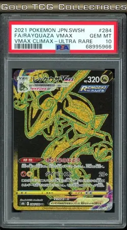 PSA 10 ⭐ Pokemon Rayquaza VMAX Climax 284 UR Gold Ultra Rare Full Art Graded - Image 1