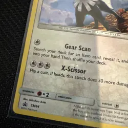 Pokemon SM Promos - Silvally -Holo Promo - SM64 - 1x - Image 3