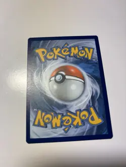 Pokemon Lunala 2021 Pokemon Celebrations #015/025 - Image 2