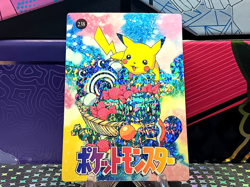 Pokemon Pocket Monsters Vending Prism Holo Vintage Sticker #238 PIKACHU rare - Image 1