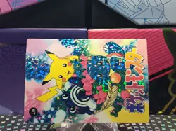 Pokemon Pocket Monsters Vending Prism Holo Vintage Sticker #238 PIKACHU rare - Image 4