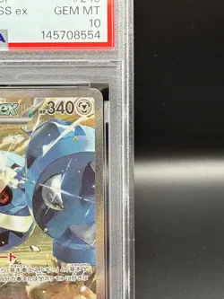 PSA 10 Steven's Metagross ex 245/193 SAR M2a Japanese Pokemon GEM MINT - Image 3
