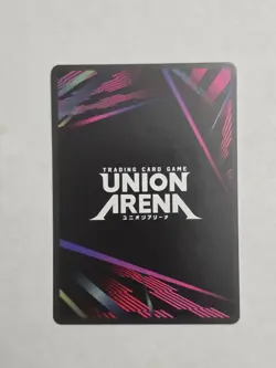 Union Arena Historia ReissUE10BT/AOT-1-022 (SR*) -UE10BT: Attack on Titan NM ENG - Image 2