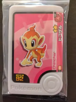 Chimchar Monferno Infernape Mezastar Frienda Pokemon Card Japanese Pick Tag Tip - Image 2