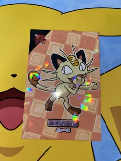 Meowth - Cracked Ice Holo - Team Rocket Card Database - Pokemon Card - Image 1
