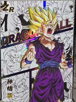 Dragon Ball Anecdote Teen Gohan ZR card - Image 1