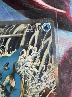 Pokemon TCG card Shrouded Fable Kingdra EX 131 Promo Near Mint grade worthy - Image 3