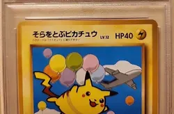 Pokemon Japanese PSA9 ANA Promo FLYING PIKACHU #25 & FLYING DRAGONITE #149 1998 - Image 3