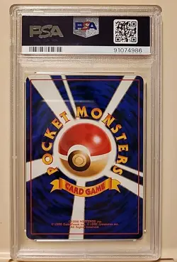Pokemon Japanese PSA9 ANA Promo FLYING PIKACHU #25 & FLYING DRAGONITE #149 1998 - Image 5