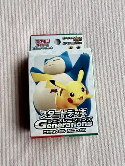 Pokemon Generations Pikachu ex & Snorlax ex Starter Deck TCG JAPAN - Brand New - Image 1