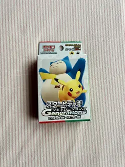 Pokemon Generations Pikachu ex & Snorlax ex Starter Deck TCG JAPAN - Brand New - Image 2