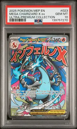 2025 POKEMON MEP EN-ME BLACK STAR PROMO #023 MEGA CHARIZARD X EX PSA 10 - Image 1