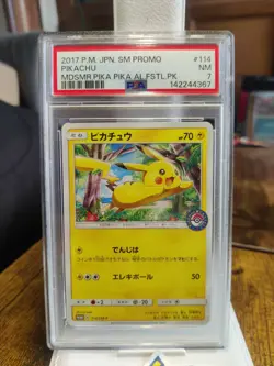 2017 POKEMON SM PROMOS (JP) #114/SM-P PIKACHU MDSMR.PIKA PIKA AL.FSTL.PK PSA 7 - Image 1