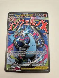 2025 Pokemon TCG Mega Charizard X EX UPC Promo 023 MINT - Image 1