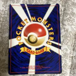 Pokemon TCG Dark Feraligatr Darkness and to Light 160 Japanese Holo Rare - Image 2