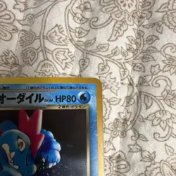 Pokemon TCG Dark Feraligatr Darkness and to Light 160 Japanese Holo Rare - Image 4