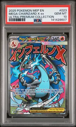 2025 POKEMON MEP EN-ME BLACK STAR PROMO #023 MEGA CHARIZARD X EX PSA 10 - Image 1