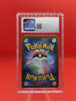 Pokemon Radiant Eevee 055/071 S10b Pokemon GO Kagayaku Holo CGC 10 Japanese - Image 2