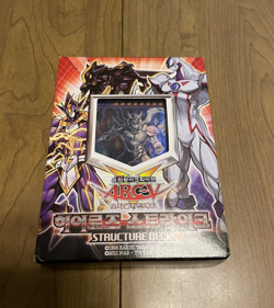 US Seller - NEW Yugioh Structure Deck ARC-V HERO's Strike Korean Ver / Sealed - Image 1