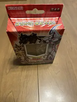 US Seller - NEW Yugioh Structure Deck ARC-V HERO's Strike Korean Ver / Sealed - Image 2