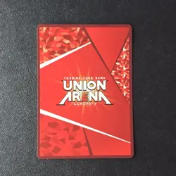 Gon Freecss UAPR/HTR-1-076 U Promo Union Arena Hunter x Hunter TCG Japanese - Image 2