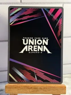 Shadow Soldiers SLG-1-030 Union Arena Solo Leveling UE17BT - Image 2