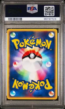 PSA 10 2003 POKEMON JAPAN PLAY PROMO SUMMER BATTLE ROAD #008 POKEMON CARD FAN - Image 2