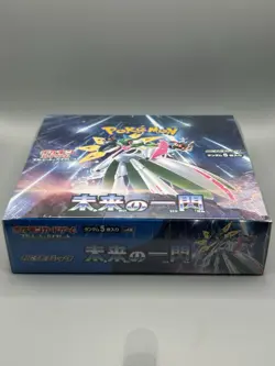 Future Flash Japanese Booster Box Sv4M Pokemon Card Game 4521329331461 - Image 2