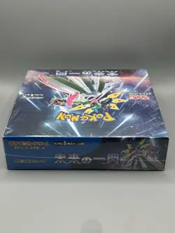 Future Flash Japanese Booster Box Sv4M Pokemon Card Game 4521329331461 - Image 3