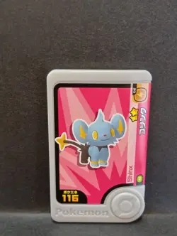 Shinx Luxio Luxray Mezastar Frienda Pokemon Card Japanese Pick Tag - Image 2