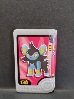 Shinx Luxio Luxray Mezastar Frienda Pokemon Card Japanese Pick Tag - Image 4