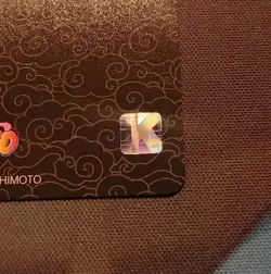 Sakura Haruno NARUTO NRSA01-SP-003L5 Naruto Kayou Card - ENGLISH - Heaven Scroll - Image 5