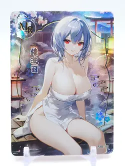 Secret Words - Anime Waifu MR Trading Card - Image 1