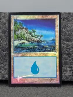 LP - Island (337) - Foil - Invasion - Magic The Gathering Lightly Played English - Image 1