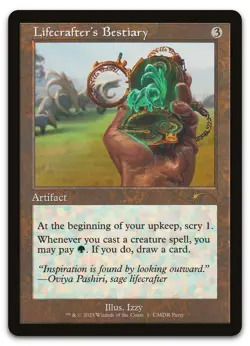 Lifecrafter's Bestiary (Retro Frame) #1 (NM) WPN & Gateway Promos WPN Magic MTG - Image 1