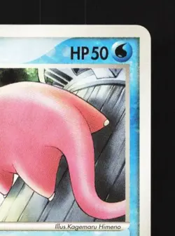 Slowpoke 022/086 MP Holon Research Tower Japanese Pokemon Card TCG - Image 5