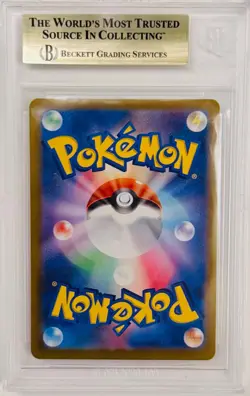 BGS 9.5 Pokemon Umbreon ex SAR #217 Terastal Festival Gem Mint Japanese - Image 2