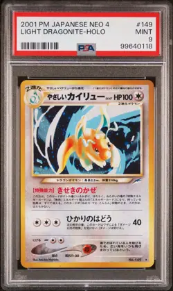 2001 Pokemon Japanese Neo Destiny Light Dragonite Holo #149 PSA 9 Mint Old Back - Image 1