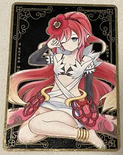 Traptrix Rafflesia Metal Field Center Yu-Gi-Oh! Tapiocards - Tapio Cards - Image 1