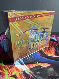 Pokemon Chinese Pocket Baby Eif Elf Booster Box - 30 Packs SEALED - Image 2