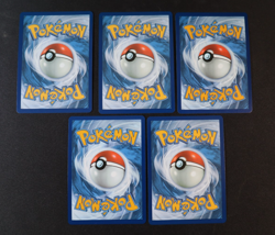 Destined Rivals & Promo ENG Double Rare EX Bundle / Lot of 5 - Pokemon TCG NM - Image 2