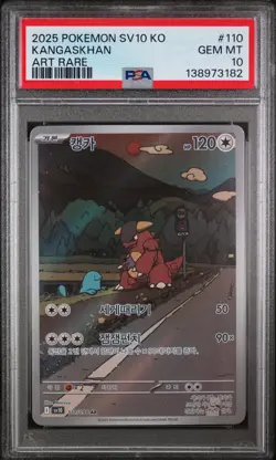 2025 POKEMON KOREAN SV10-GLORY OF TEAM ROCKET ART RARE #110 KANGASKHAN PSA 10 - Image 1