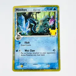 MIMIKYU COSMOS HOLO SWSH136 POKEMON CELEBRATIONS 2021 Fast Ship Top Loader NICE - Image 1