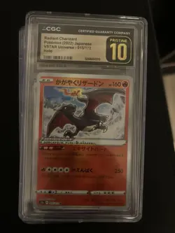 POKEMON RADIANT CHARIZARD 001/044 SV STELLAR MIRACLE CGC 10 REGULAR JAPANESE - Image 2