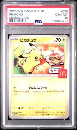 2025 POKEMON JAPANESE M-P PROMO MCDONALD'S #020 PIKACHU PSA 10 - Image 1