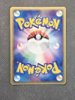 2003 Pokemon Absol 048/054 1st Edition Rulers of The Heavens Holo Rare Japanese - Image 2