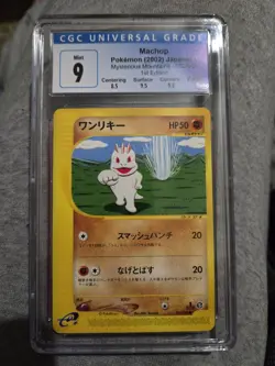 Pokemon TCG Machop Mysterious Mountains 1st Edition CGC Graded 9 - Image 1