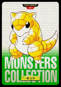 Sandshrew No. 027 Green Bandai Carddass Series 1-2 G Pokemon Japanese LP - Image 1