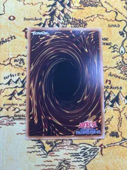 Yugioh S:P Little Knight Ultra Rare LOCH-JP028 LIMIT OVER US Seller - Image 2