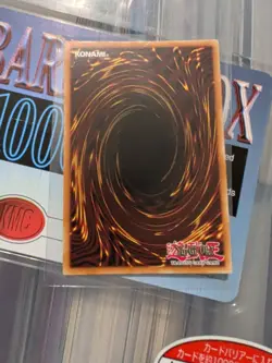 Left Arm of the Forbidden One YGLD-ENA21! Ultra Rare Unlimited! NM! - Image 2